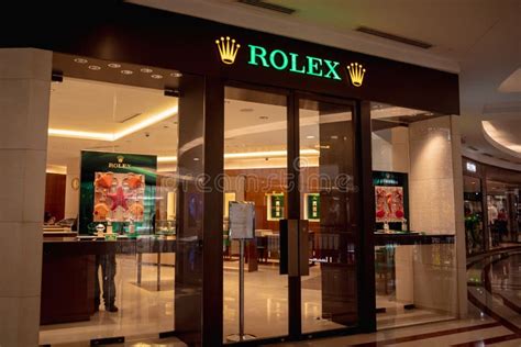 ‭Rolex Service Centre Kuala Lumpur‬ 